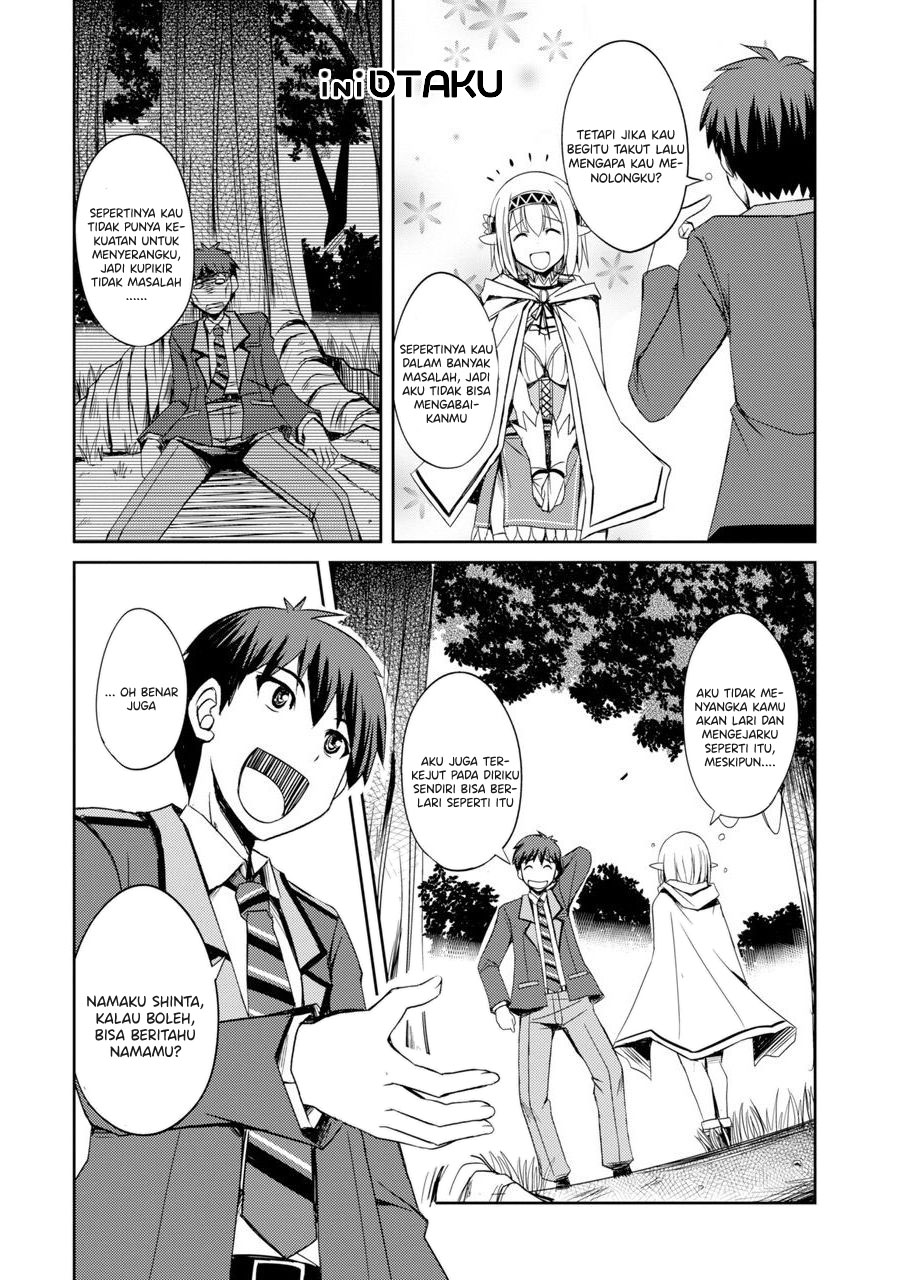 Shinrigaku de Isekai Harem Kenkokuki chapter 1